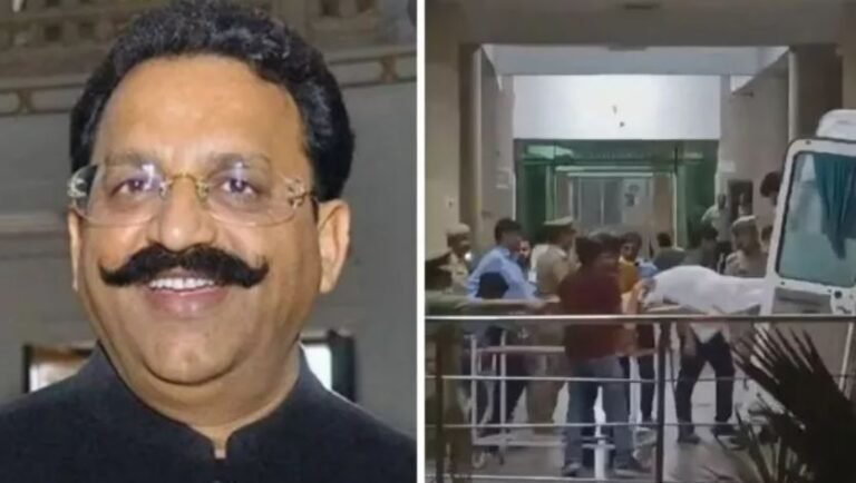 मुख्तार अंसारी की मौत कैसे हुई थी? जहर नहीं ये है असली वजह! DM ने सौंप दी रिपोर्ट