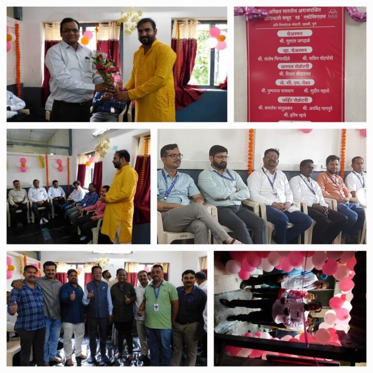 Defence News : अति विस्फोटक निर्माणी खड़की में नए जेसीएम कार्यालय का किया गया उद्घाटन !