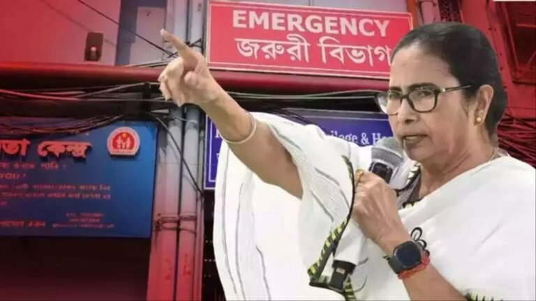 कोलकाता रेप कांड: ममता बनर्जी का भावुक संदेश, डॉक्टर्स को काम पर लौटने की अपील, कहा- दोषियों को दिलवाऊंगी फांसी