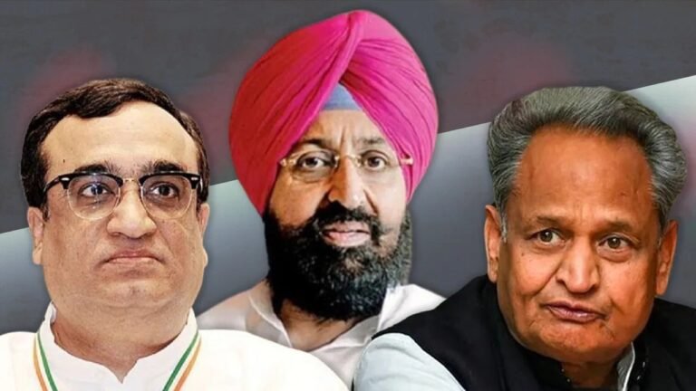 कांग्रेस ने हरियाणा विधानसभा चुनाव के लिए अशोक गहलोत, अजय माकन और प्रताप सिंह को दी बड़ी ज़िम्मेदारी