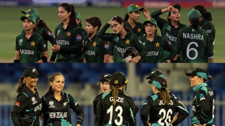 Women’s T20 World Cup: भारत और पाकिस्तान एक साथ बाहर, पाक को रौंद न्यूजीलैंड सेमीफाइनल में