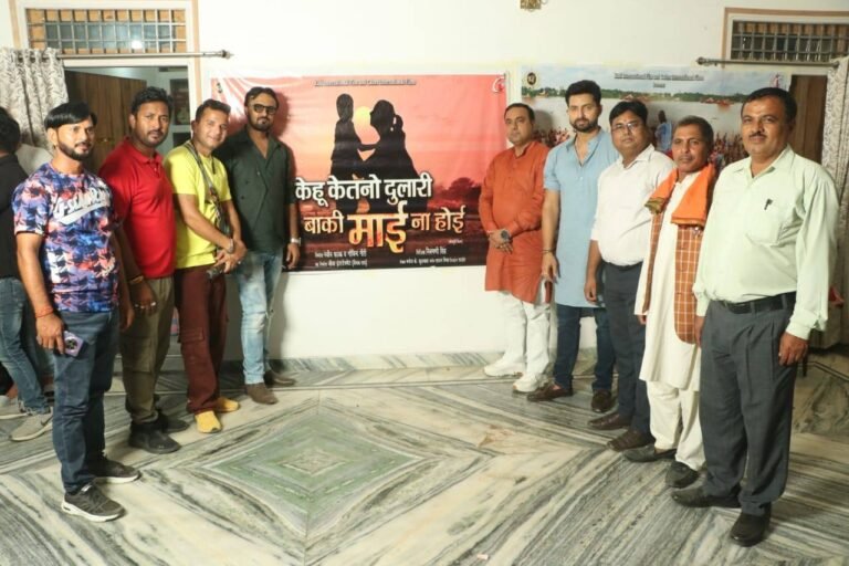 भोजपुरी इंडस्ट्री में छा गए ट्रेंडिंग प्रोड्यूसर नवीन पाठक, एक साथ कर दिया 5 फिल्मों का ऐलान