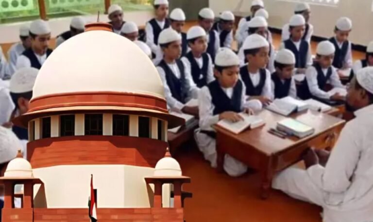 सुप्रीम कोर्ट में यूपी सरकार को झटका: मदरसों को मिलेगी फंडिंग, सरकारी स्कूलों में नहीं स्थानांतरित होंगे इसके बच्चे