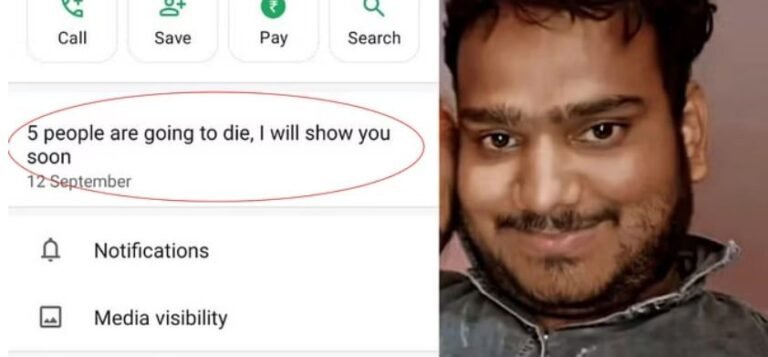 अमेठी हत्याकांड में नया मोड़, चंदन ने इस वजह से पूरे परिवार को मार डाला, खुलासे से हिल जाएंगे