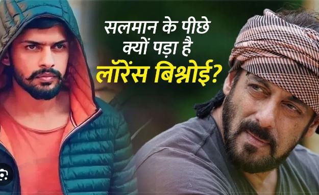 जिस्म और धन को मैं धूल समझता हूं, सलमान खान को फिर चिट्ठी से धमका गया लॉरेंस, सुरक्षा बढ़ाई गई