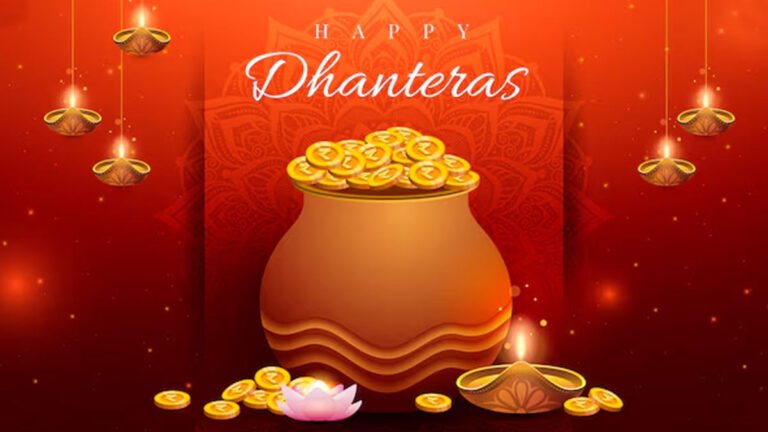 Dhanteras: धनतेरस आज, जानें खरीददारी का शुभम मुहूर्त और पूजा विधि