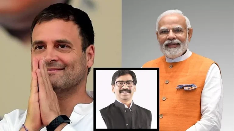 Jharkhand Election Result: झारखंड में सोरेन सरकार की वापसी तय! रुझानों में बंपर बढ़त