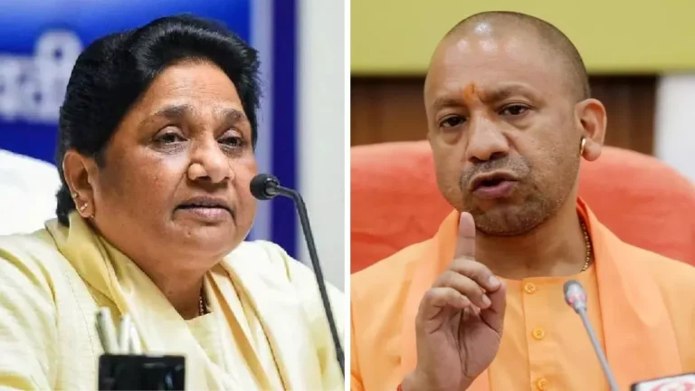 योगी के ‘बंटेंगे तो कटेंगे’ बयान पर मायावती का पलटवार, बोलीं- बीएसपी से जुड़ेंगे तो….