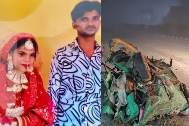 यूपी के बिजनौर में भीषण सड़क हादसा, दूल्हा-दुल्हन समेत 7 की मौत