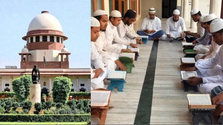 यूपी मदरसा एक्ट को सुप्रीम कोर्ट ने दी मान्यता, हाई कोर्ट के फैसले को पलटा
