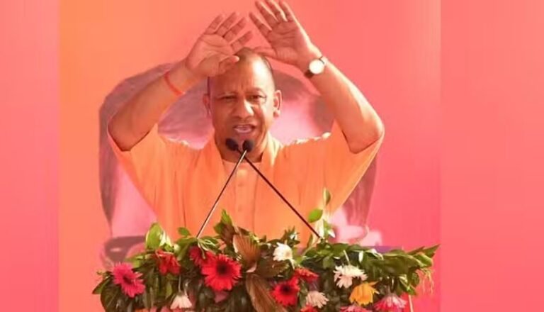 झारखंड चुनाव: एक बार फिर गरजे योगी आदित्यनाथ, एक रहिए, नेक रहिए…ये बंटने का समय नहीं है
