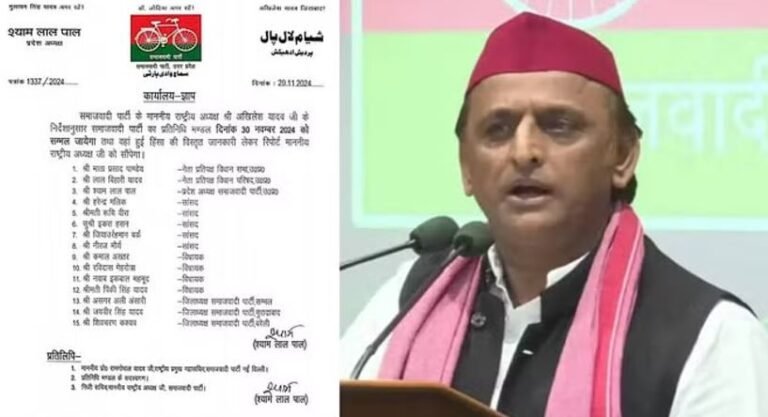 संभल पर रार: आज लोगों से मिलने पहुंचेगा सपा का प्रतिनिधि दल, जुटाएंगे हिंसा की जानकारी