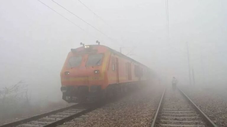 अब कोहरे में भी नहीं थमेगी ट्रेनों की रफ्तार, रेलवे ने कर लिया ये डिवाइस तैयार