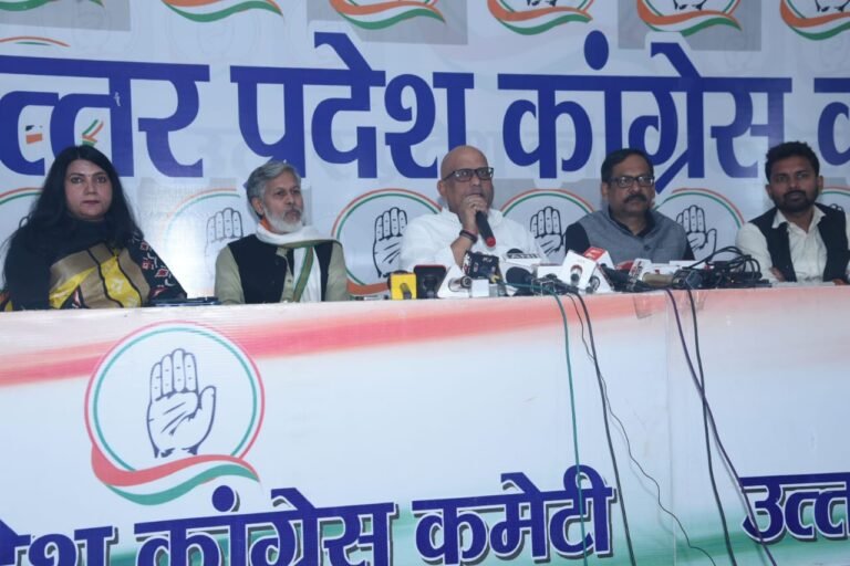जानें उत्तर प्रदेश कांग्रेस कमेटी के अध्यक्ष, पूर्व मंत्री श्री अजय राय की प्रेसवार्ता का उद्देश्य