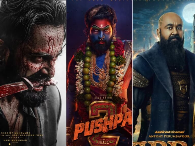 Upcoming South Movies December 2024: दिसंबर में साउथ सिनेमा का दिखेगा जलवा, रिलीज होंगी 7 बड़ी फिल्में, यहां देखें पूरी लिस्ट