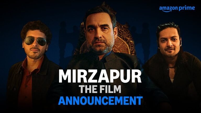 कब रिलीज होगी Mirzapur The Film? मुन्ना भैया ने दिया मूवी से जुड़ा अपडेट