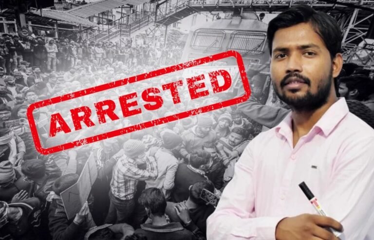 गर्दनीबाग पहुंची पुलिस, खान सर को भीड़ के बीच से पकड़ा,  गिरफ्तार हुए खान सर ?