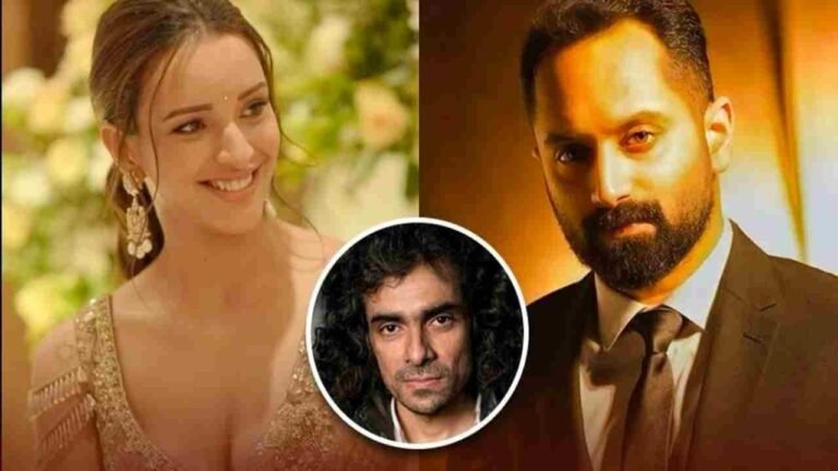 Fahadh Faasil: बॉलीवुड डेब्यू के लिए तैयार फहाद फासिल, इम्तियाज अली की फिल्म में तृप्ति डिमरी संग फरमाएंगे इश्क!