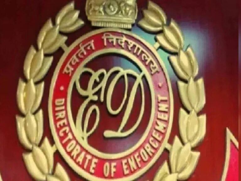 यूपी: निहारिका वेंचर्स के खिलाफ ईडी की बड़ी कार्रवाई, 2.73 करोड़ की संपत्तियां जब्त!