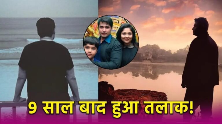 Divorce of Pankit Thakkar and Prachi: पंकित ठक्कर और प्राची का हुआ तलाक, 24 साल पुरानी टूटी शादी, अब बेटा किसके पास रहेगा?