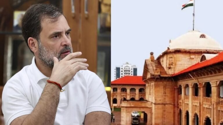 राहुल गांधी की नागरिकता पर इलाहाबाद हाईकोर्ट का केंद्र सरकार से सवाल, 24 मार्च तक रिपोर्ट प्रस्तुत करने का आदेश