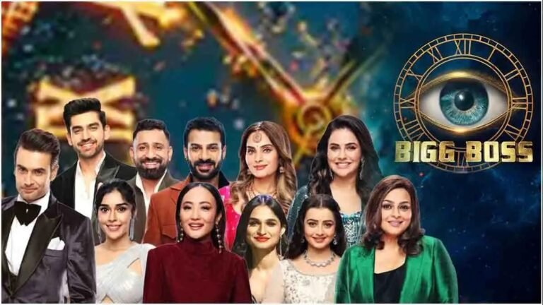 Bigg Boss 18: ‘बिग बॉस 18’ के इस सीजन में टूटे 5 बड़े रिकॉर्ड, जानें कौन-कौन से कंटेस्टेंट्स ने रचा इतिहास!