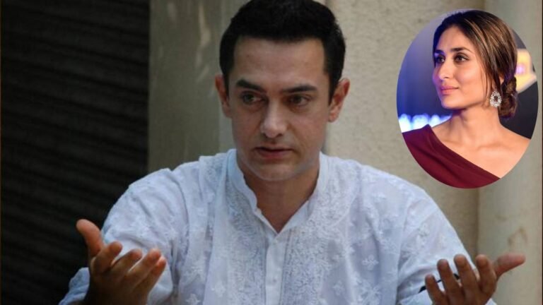 Aamir Khan: लाल सिंह चड्ढा की असफलता से टूट गए थे आमिर खान, करीना कपूर से पूछा- ‘तू तो बात करेगी ना मुझसे?’