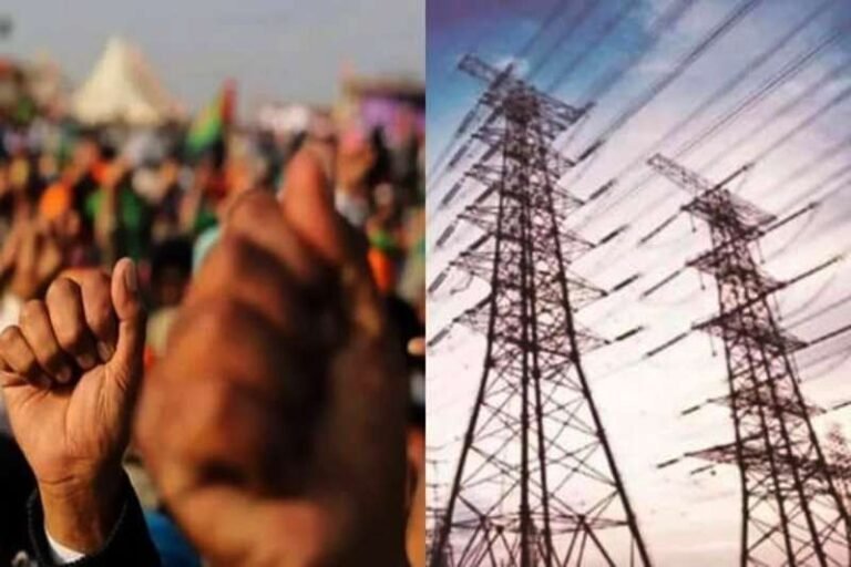 यूपी में बिजली के निजीकरण के खिलाफ कर्मचारी संगठनों का विरोध, आज से काली पट्टी बांधकर करेंगे काम !