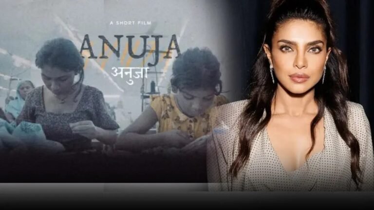 Priyanka Chopra: ऑस्कर 2025 की रेस में प्रियंका चोपड़ा! शॉर्ट फिल्म ‘अनुजा’ की कार्यकारी निर्माता के रूप में जुड़ीं