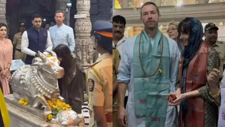 Coldplay Singer Chris Martin: कोल्डप्ले सिंगर क्रिस मार्टिन और डकोटा जॉनसन ने बाबुलनाथ मंदिर में लिया भगवान शिव का आशीर्वाद!