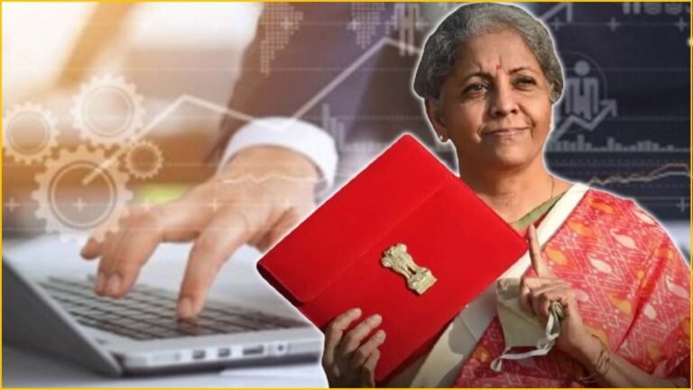 Budget 2025: आर्थिक सुस्ती दूर करने और विकास को रफ्तार देने के लिए हो सकते हैं बड़े ऐलान, टैक्स राहत और निजी निवेश पर रहेगा जोर!