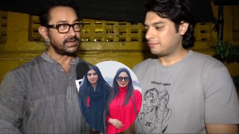 Aamir Khan: आमिर खान ने खुशी कपूर में देखी श्रीदेवी की झलक, यूजर्स ने जताई नाराजगी!