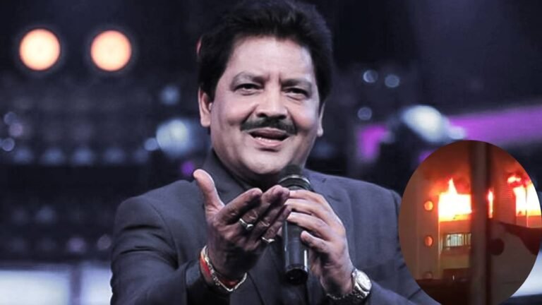 Udit Narayan: उदित नारायण की बिल्डिंग में लगी भीषण आग, परिवार सुरक्षित, हादसे का वीडियो वायरल!