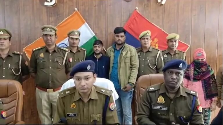 Bulandshahr: भांजे के प्यार में पागल मामी ने रची खौफनाक साजिश, पति की हत्या कर दुर्घटना का दिया रूप