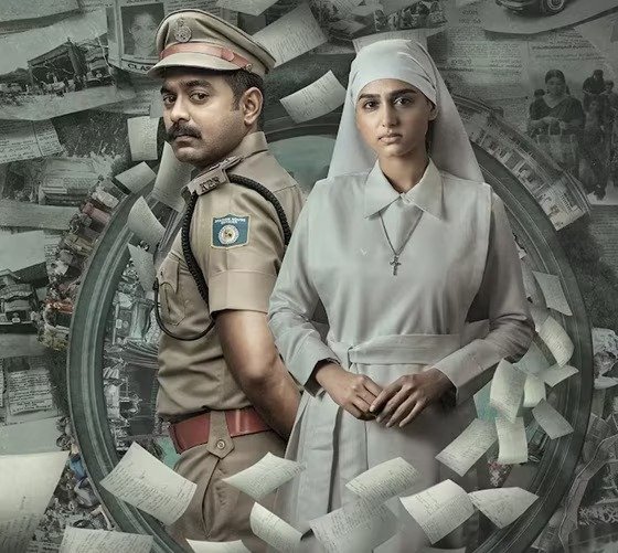 रेखाचित्रम: 2025 की पहली सुपरहिट मर्डर मिस्ट्री, बॉक्स ऑफिस पर 10 गुना कमाई ने मचाया तहलका