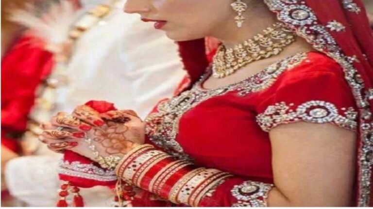 UP News: शादी के दिन हार्ट अटैक का नाटक कर फरार हुई दुल्हन, पुलिस ने झांसी से गिरफ्तार किया