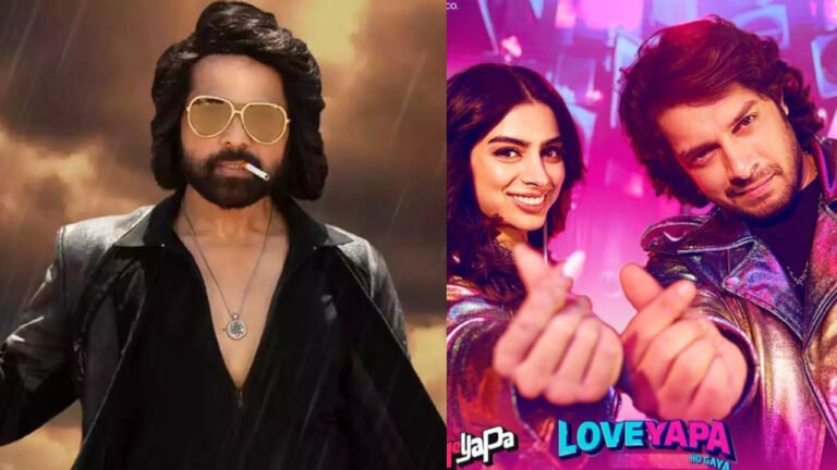 लवयापा और बैडएस रविकुमार की बॉक्स ऑफिस पर बढ़ती मुश्किलें, दूसरे दिन भी दोनों फिल्मों को मिली निराशा