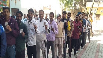 Haryana Elections: हरियाणा में नगर निकाय चुनाव का मतदान जारी, लंबी कतारों में दिखी वोटरों की भीड़