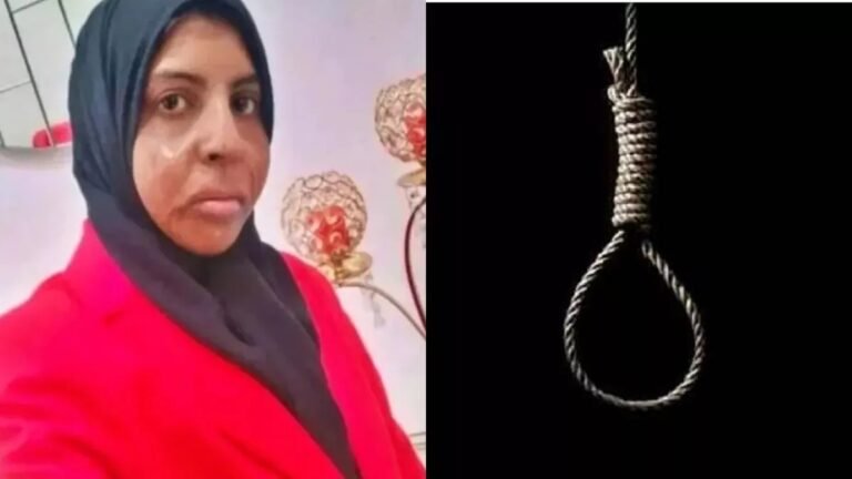 यूपी की शहजादी खान को UAE में फांसी, विदेश मंत्रालय ने दी जानकारी, अंतिम संस्कार 5 मार्च को