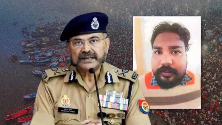 UP News: महाकुंभ में आतंकी हमले की साजिश नाकाम, बब्बर खालसा के आतंकी लजर मसीह को गिरफ्तार