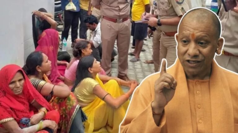 Hathras Incident: हाथरस भगदड़ की न्यायिक रिपोर्ट में चौंकाने वाले खुलासे, प्रशासन की लापरवाही और आयोजकों की जिम्मेदारी