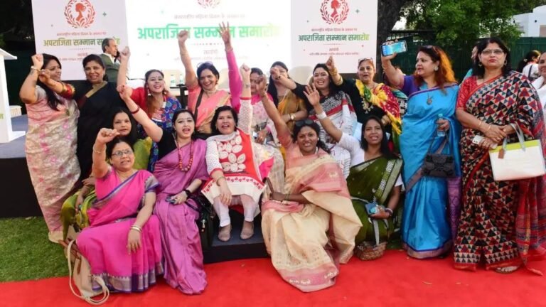 किसान ट्रस्ट ने आयोजित किया पहला ‘अपराजिता सम्मान’ समारोह, महिला सशक्तिकरण की दिशा में नए आयाम स्थापित किए