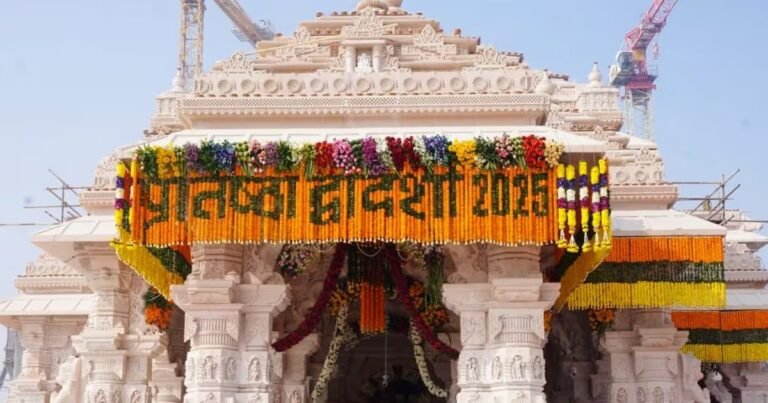 Ayodhya: राम जन्मभूमि तीर्थ क्षेत्र ट्रस्ट ने पांच वर्षों में सरकार को 400 करोड़ रुपये का टैक्स चुकाया