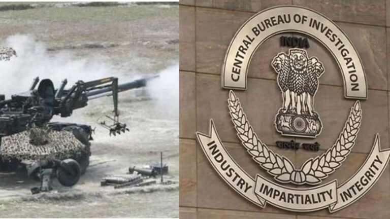 Bofors Scam: CBI ने अमेरिका को भेजा पत्र, निजी जासूस माइकल हर्शमैन से पूछताछ की अपील