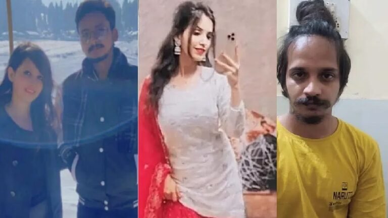 Meerut Massacre: 14 दिन बाद कातिलों की मुलाकात, मुस्कान और साहिल के बीच भावनात्मक मुलाकात