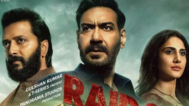 रेड 2 का ट्रेलर रिलीज़: अजय देवगन का 75वीं रेड में रितेश देशमुख से भयंकर टकराव!